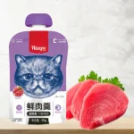 پودینگ گربه ونپی طعم ماهی تن (چینی بنفش) وزن 90 گرم Wanpy Cat - تصویر 4