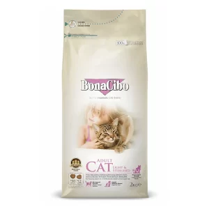 غذای خشک گربه های بالغ عقیم شده دارای اضافه وزن بوناسیبو (Sterilised) وزن 2 کیلوگرم