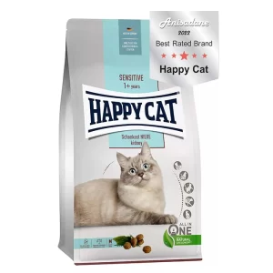 غذا خشک گربه های بالغ با کلیه های حساس برای حمایت از عملکرد کلیه هپی کت (Sensitive Kidney) وزن1.3کیلوگرم