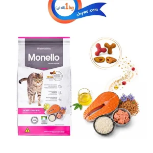 غذای گربه مونلو میکس ۱۵ کیلویی با طعم مرغ و تن سالمون