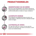 غذای خشک گربه بالغ رویال کنین رنال مدل مشکلات کلیوی طعم مرغ وزن 2 کیلوگرم Royal Canin Renal Cat - Image 3