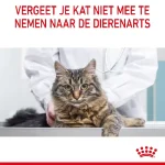 غذا خشک گربه بالغ رویال کنین مدل هیربال طعم مرغ وزن 2 کیلوگرم Royal Canin Hairball - Image 7