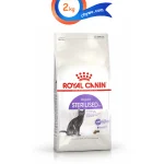 غذا خشک گربه عقیم رویال کنین مدل استرلایزد طعم مرغ وزن 2 کیلوگرم Royal Canin Sterilised