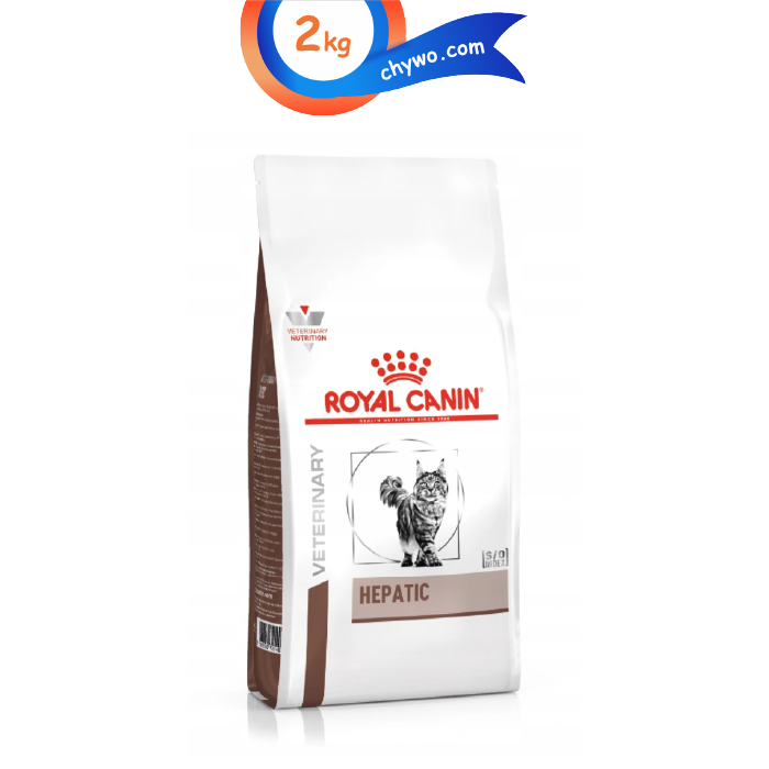 royal-new-edame-05 غذا خشک گربه بالغ رویال کنین مدل هپاتیک دارای مشکلات کبدی وزن 2 کیلوگرم Royal Canin Hepatic - Image 1