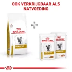 غذا خشک گربه بالغ رویال کنین مدل یورینری طعم مرغ (مشکلات ادراری) وزن 1/5 کیلوگرم Royal Canin Urinary S/O - Image 4