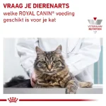 غذا خشک گربه بالغ رویال کنین مدل یورینری طعم مرغ (مشکلات ادراری) وزن 1/5 کیلوگرم Royal Canin Urinary S/O - Image 5