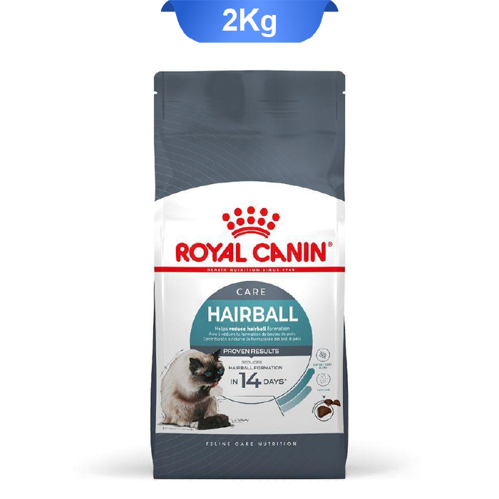 royalcanin-care-hairball-2kg غذای خشک گربه بالغ رویال کنین؛ مدل هیربال + وزن 2 کیلوگرم Hairball RoyalCanin - Image 1
