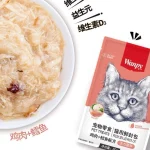پوچ گربه ونپی طعم مرغ و ماهی کاد (گلبهی) وزن 80 گرم Wanpy Pet Treats - تصویر 3