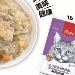 پوچ گربه ونپی طعم مرغ و سبزیجات (بنفش) وزن 80 گرم Wanpy Pet Treats - تصویر 3