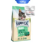غذای خشک گربه هپی کت مینکاس میکس طعم مرغ و ماهی و بره | Happycat