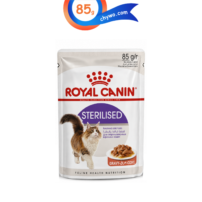 royal-new-wet-food-21-21 پوچ گربه بالغ عقیم رویال کنین در سس مدل استرلایزد وزن 85 گرم Royal Canin Sterilised - Image 1