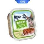 voom_cat_happy_cat