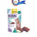 تشویقی گربه جیم کت طعم کت نیپ حاوی مولتی ویتامین وزن 60 گرم GimCat Nutri Pockets