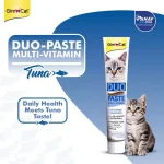 خمیر مولتی ویتامین گربه جیم کت طعم ماهی تن وزن 50 گرم GimCat Duo Paste Multi Vitamin - تصویر 12
