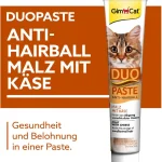 خمیر مالت گربه جیم کت طعم پنیر مدل آنتی هیربال وزن 50 گرم GimCat Duo Paste Anti Hairball - تصویر 4