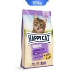 غذای گربه هپی کت یورینری طعم مرغ وزن 10 کیلوگرم | Happycat Minkas Urinary