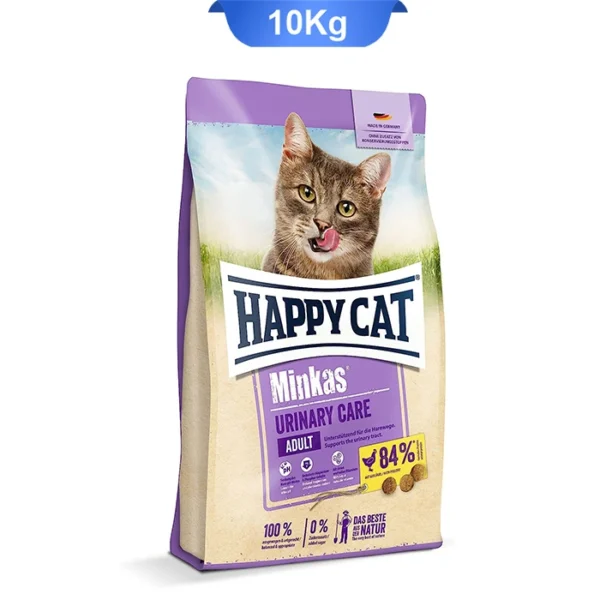 غذای گربه هپی کت یورینری طعم مرغ وزن 10 کیلوگرم | Happycat Minkas Urinary