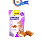 تشویقی گربه بالغ جیم کت طعم اردک