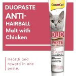 خمیر مالت گربه جیم کت طعم مرغ مدل آنتی هیربال وزن 50 گرم GimCat Duo Paste Anti Hairball - تصویر 4