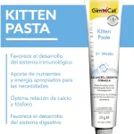 خمیر بچه گربه جیم کت کمک به رشد سالم مدل کیتن وزن 50 گرم GimCat Kitten Paste - تصویر 4