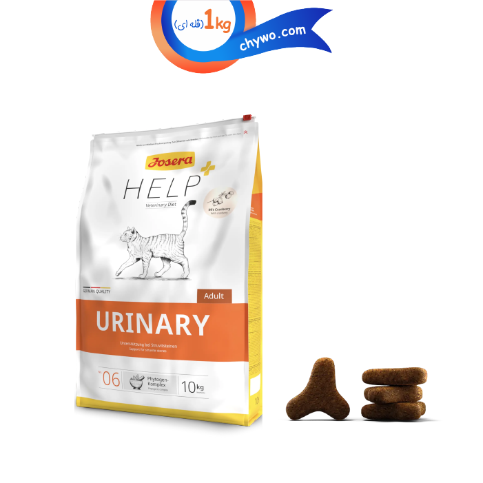 josera-urinary-adult-10kg-07 غذای خشک گربه جوسرا یورینری وزن 1 کیلوگرم (فله ای) Josera Urinary - Image 1