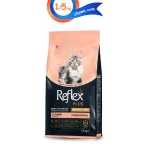 غذای خشک گربه رفلکس پلاس مدل مادر اند بیبی طعم بره وزن 1/5 کیلوگرم  Reflex Mother & Baby