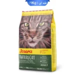 غذای خشک گربه های بالغ جوسرا نیچرکت طعم مرغ و ماهی وزن 1 کیلوگرم (فله ای) Josera Naturecat