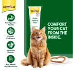 خمیر گربه جیم کت برای دستگاه گوارش حساس مدل گسترو اینتستینال وزن 50 گرم GimCat Gastro Intestinal Digestion - تصویر 8
