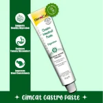خمیر گربه جیم کت برای دستگاه گوارش حساس مدل گسترو اینتستینال وزن 50 گرم GimCat Gastro Intestinal Digestion - تصویر 10
