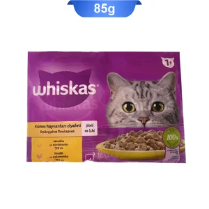 پوچ گربه طعم مرغ و بوقلمون ویسکاس در ژله وزن 85 گرم Whiskas Chicken And Turkey In Jelly