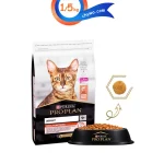 غذا خشک گربه پروپلن ویتال فانکشن طعم سالمون وزن 1.5 کیلوگرم Proplan Vital Functions