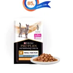 پوچ گربه رنال پروپلن طعم سالمون وزن 85 گرم ProPlan NF Renal Function