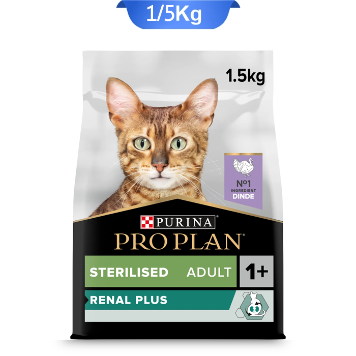 cat-food-turkey-flavor-weight-1-5-kg غذای خشک گربه عقیم رنال پلاس پروپلن طعم بوقلمون وزن 1.5 کیلوگرم Proplan Renal Plus - Image 1