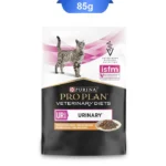 تصویر پوچ یورینری گربه پروپلن طعم مرغ وزن 85 گرم | ProPlan UR Urinaryوزن 85 گرم که روی بسته بندی آن صورتی سفید مشکی و تصویر گربه است این محصول برای گربه های با مشکل مجاری ادراری مناسب است.