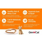 خمیر مولتی ویتامین گربه جیم کت برای تقویت سیستم ایمنی وزن 50 گرم GimCat Multi Vitamin Professional - تصویر 10
