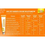 خمیر مولتی ویتامین گربه جیم کت برای تقویت سیستم ایمنی وزن 50 گرم GimCat Multi Vitamin Professional - تصویر 11