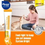 خمیر مولتی ویتامین گربه جیم کت برای تقویت سیستم ایمنی وزن 50 گرم GimCat Multi Vitamin Professional - تصویر 6