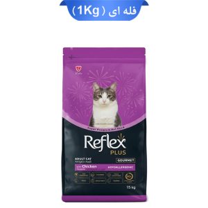 غذای رفلکس پلاس گورمت گربه طعم مرغ