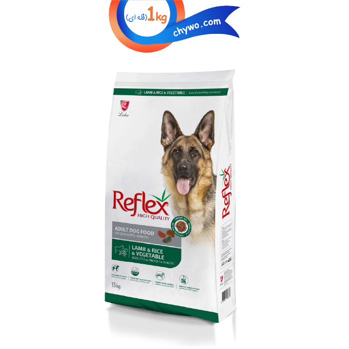 reflex-adult-dog-food-lamb-rice-vegetable-01 غذا خشک سگ بالغ رفلکس طعم بره و برنج و سبزیجات وزن 1 کیلوگرم (زیپ کیپ فله) Reflex Adult Dog Food - Image 1