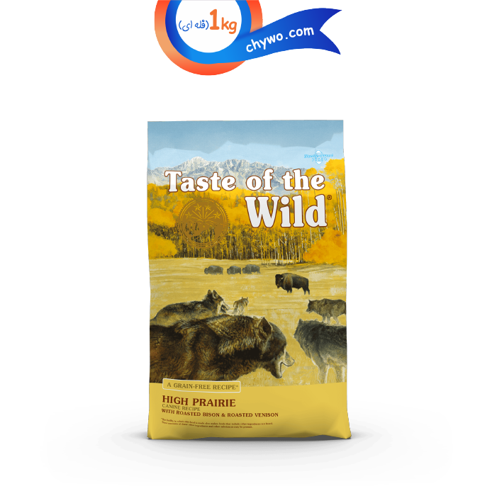 taste-of-the-wild-new-09 غذا خشک سگ بالغ تیست آف د وایلد طعم گوشت شکار گاومیش و گوزن (زیپ کیپ فله) وزن 1 کیلوگرم Taste Of The Wild HP - Image 1