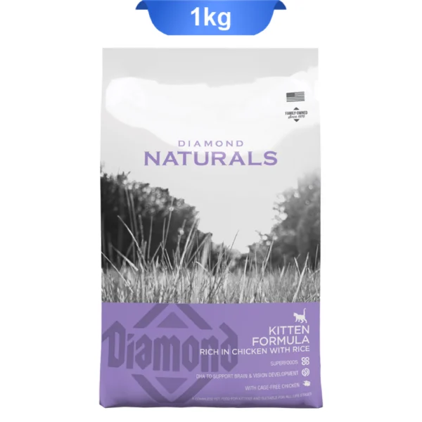 غذا خشک بچه گربه دایموند نچرال وزن 1 کیلوگرم Diamond Naturals Kitten