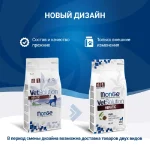 غذای خشک گربه بالغ مونژه هپاتیک مشکلات کبد طعم مرغ  وزن 1.5 کیلوگرم Monge VetSolution Hepatic - تصویر 6
