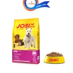 غذای خشک سگ نژاد کوچک جوسی داگ وزن 1 کیلوگرم (زیپ کیپ فله ای) JosiDog Mini Adult