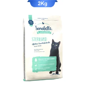 غذا خشک سانابل گربه با طعم مرغ مدل عقیم شده Sanabelle Dry Cat Food Sterilized