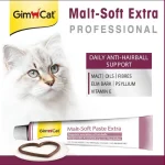 خمیر مالت گربه جیم کت برای رفع گلوله های مویی مدل اکسترا آنتی هیربال وزن 50 گرم GimCat Malt Soft Extra - تصویر 2