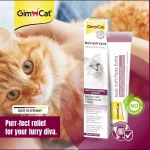 خمیر مالت گربه جیم کت برای رفع گلوله های مویی مدل اکسترا آنتی هیربال وزن 50 گرم GimCat Malt Soft Extra - تصویر 3