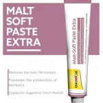 خمیر مالت گربه جیم کت برای رفع گلوله های مویی مدل اکسترا آنتی هیربال وزن 50 گرم GimCat Malt Soft Extra - تصویر 6