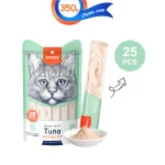 بستنی گربه ونپی طعم تن و اسکالوپ بسته 25 عددی Wanpy Creamy Treat