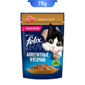 پوچ گربه فلیکس طعم بوقلمون در ژله وزن 75 گرم کد 103125 Felix Cat Pouch