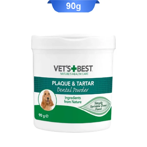 پودر خوراکی سگ وت بست جلوگیری از تشکیل پلاک دندان و تارتار Vet's Best Dental Powder Dogs - Image 1
